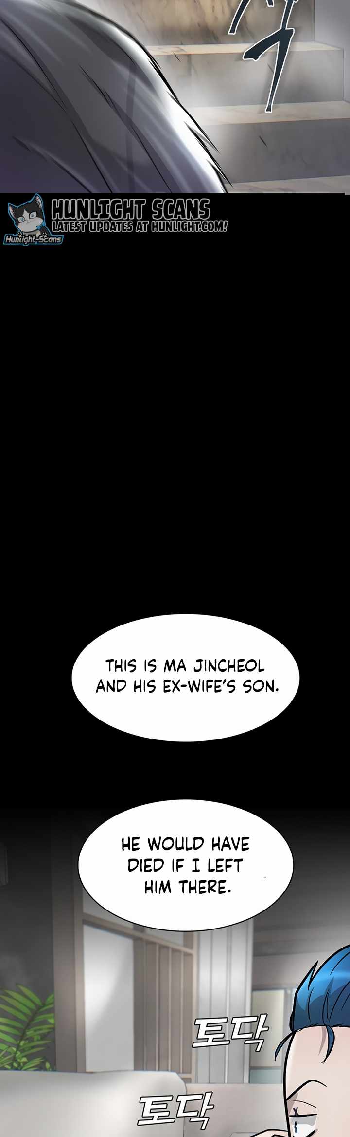 Limitless (2023) Chapter 47 62